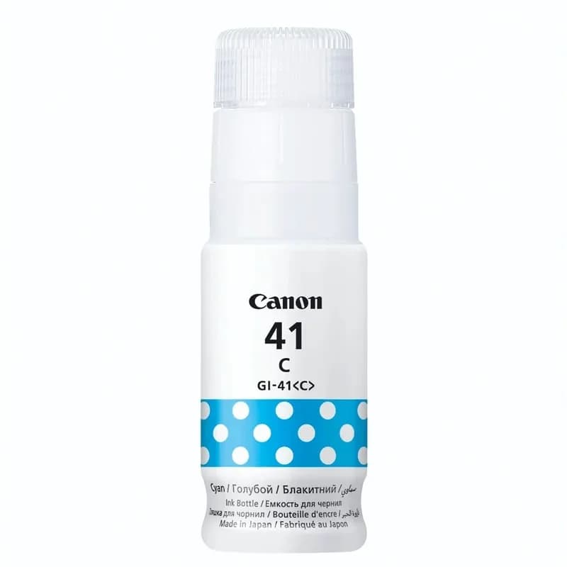 Bouteille d'Encre Originale Canon GI-41 Cyan 7700 Pages