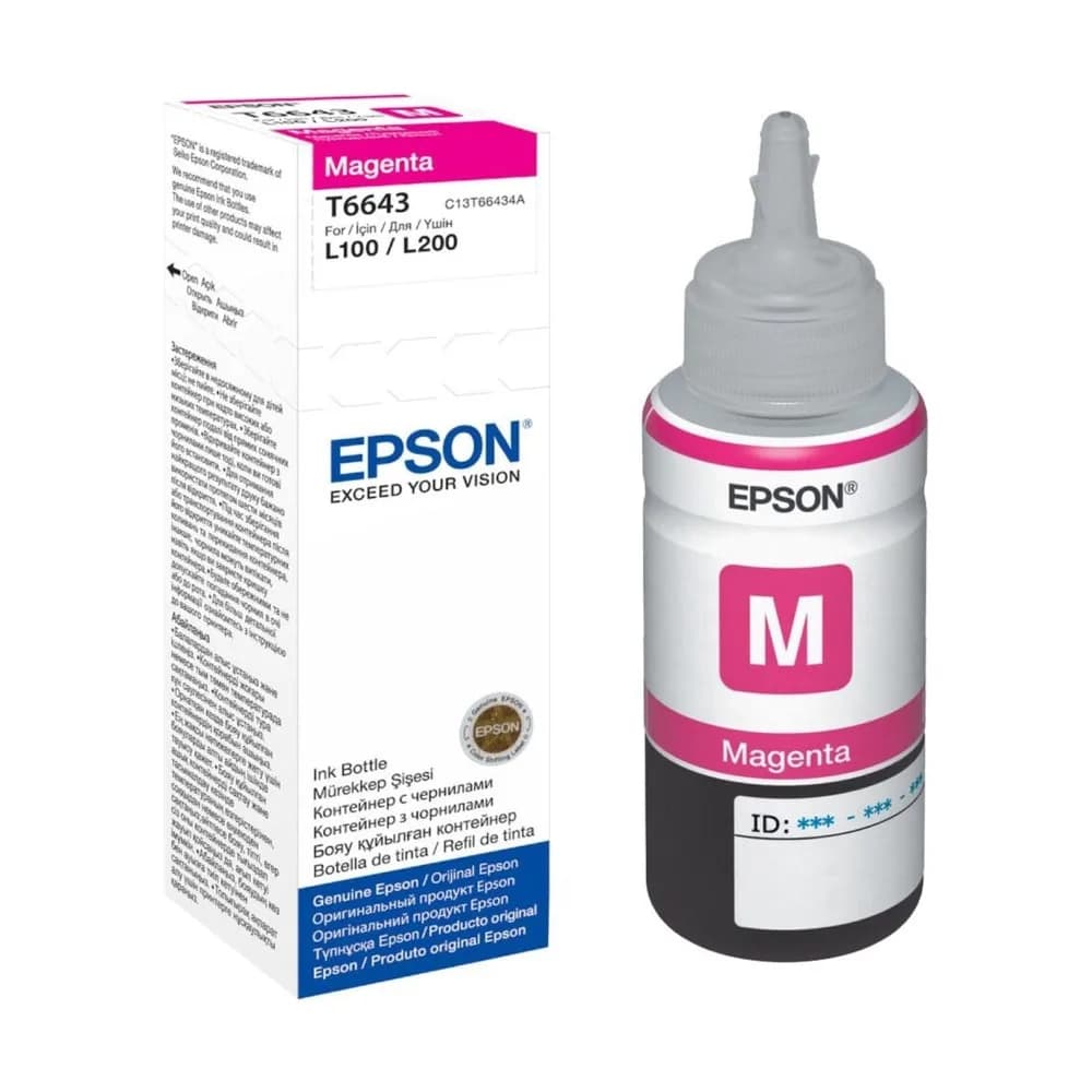 Bouteille d'Encre Original Epson T6643 - Magenta