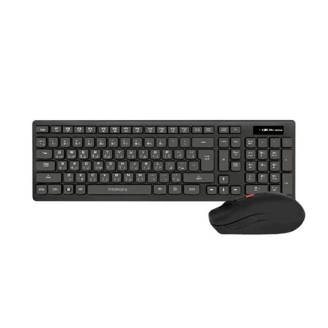 Ensemble Clavier et Souris Sans Fil Promate PROCOMBO-12